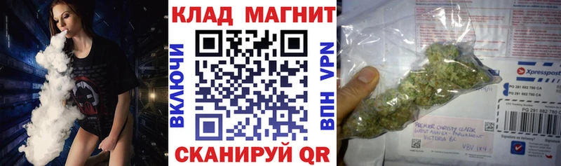 Наркошоп купить APVP  Канабис  КОКАИН  МЕФ  ГАШИШ  Чехов
