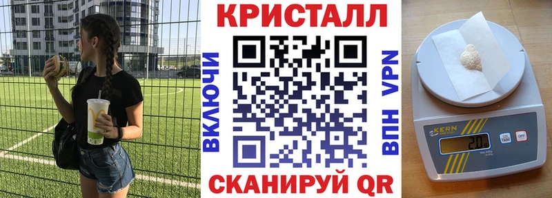 АМФ 98%  Купить  Чехов 