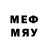 Первитин Methamphetamine 4 Macmillan