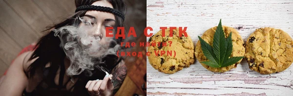 марки lsd Аркадак