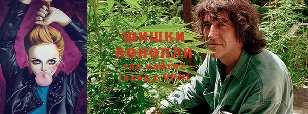бутик Армянск