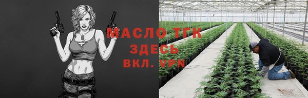 марки lsd Аркадак