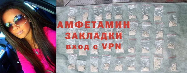 марки lsd Аркадак