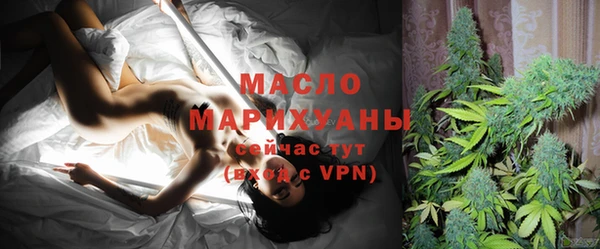 марки lsd Аркадак