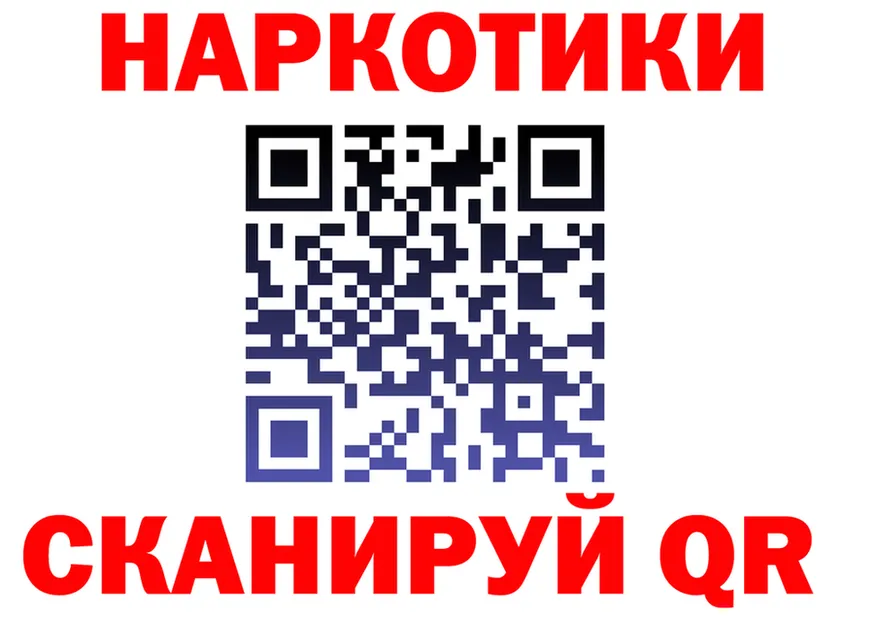 ГАШ 40% ТГК tor это KRAKEN Чехов